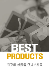 BEST PRODUCTS